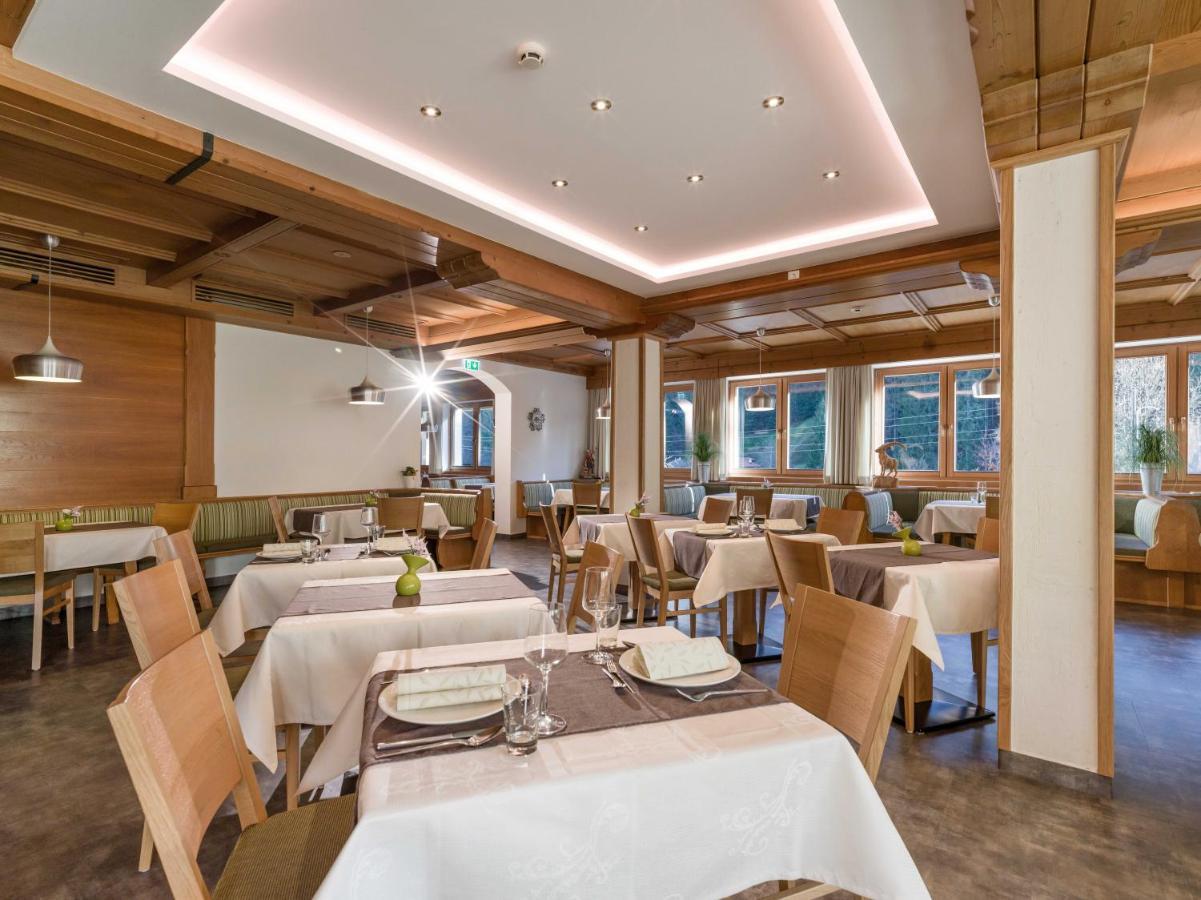 Haus Am Wildbach Hotel Auffach Exterior photo